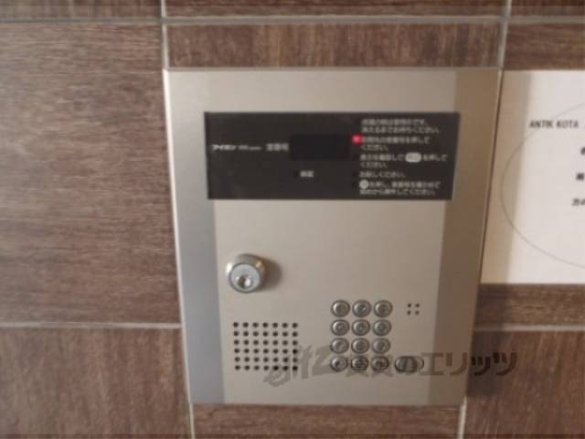 オートロック