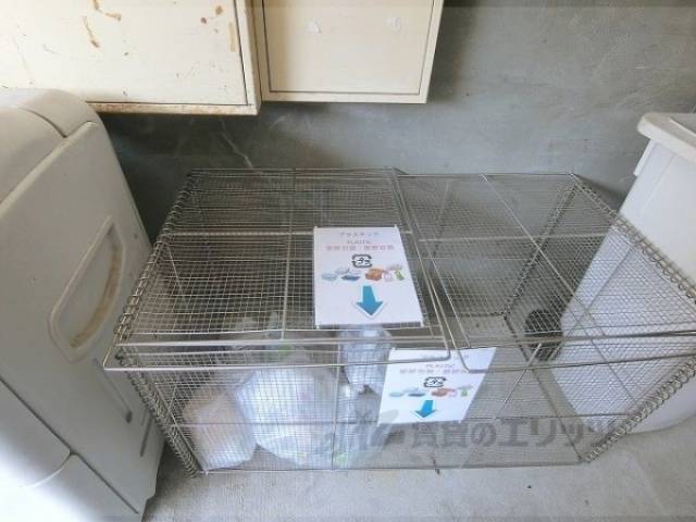 ゴミ置き場