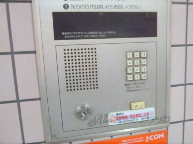 オートロック