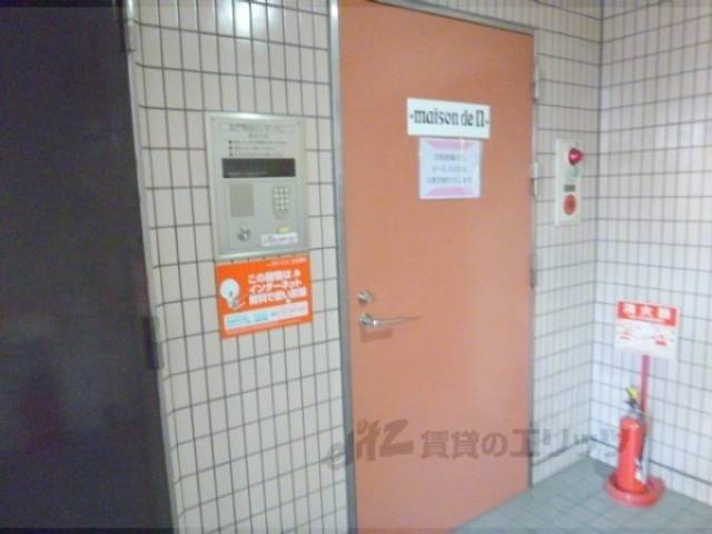 オートロック