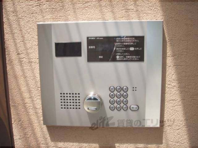 オートロック