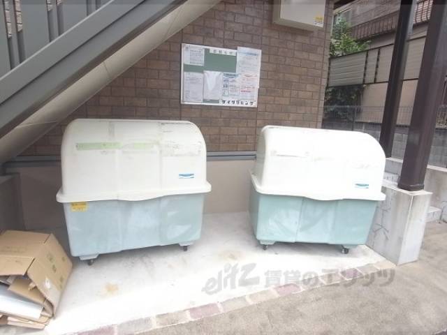 ゴミ収集ボックス