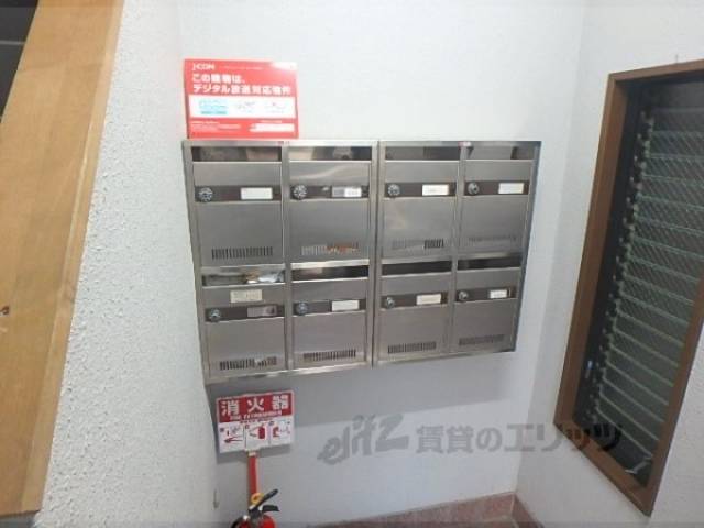 集合ポスト
