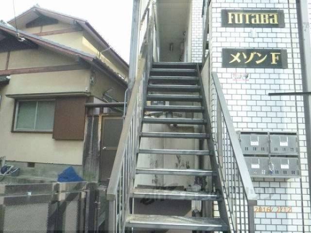 階段