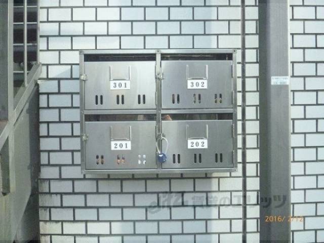 集合ポスト