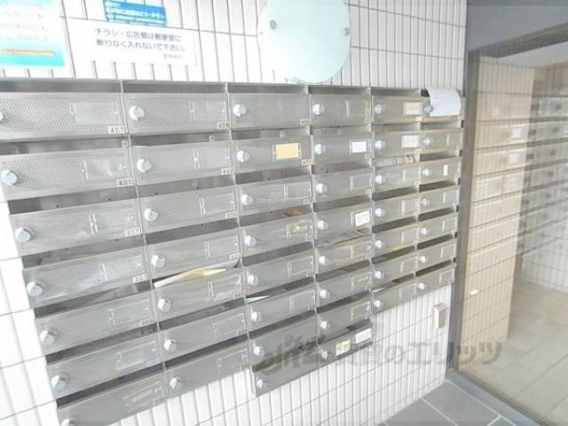 集合ポスト