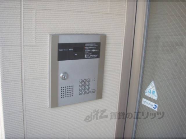 オートロック