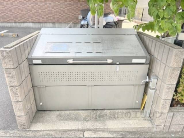 ゴミ置き場