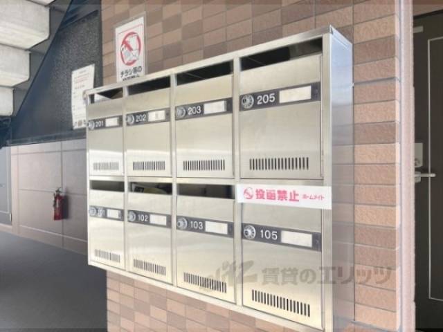 集合ポスト