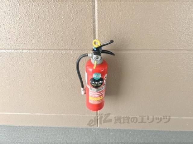 消火器