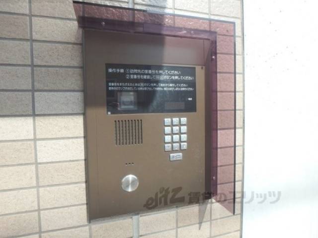 オートロック