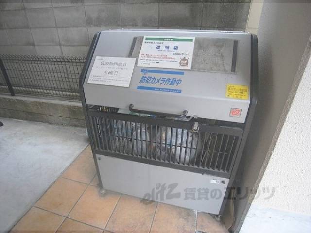 共用部