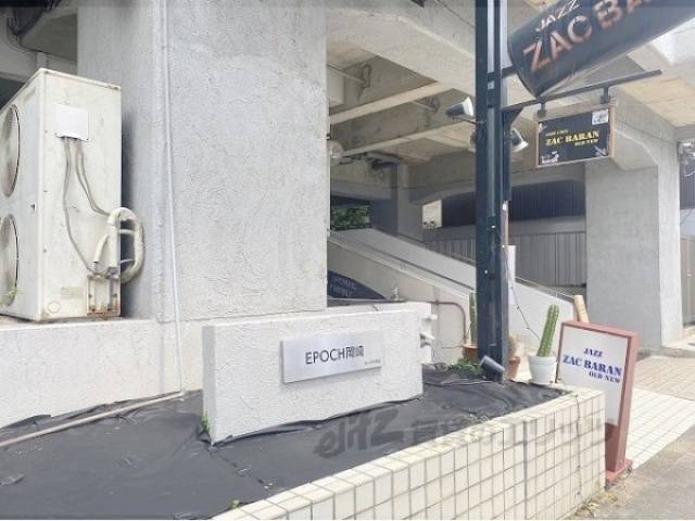 マンション看板