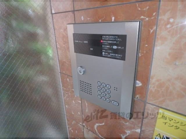 オートロック