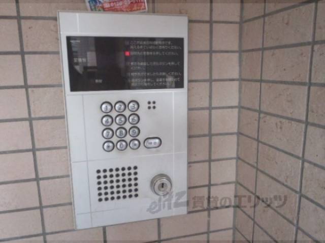 オートロック