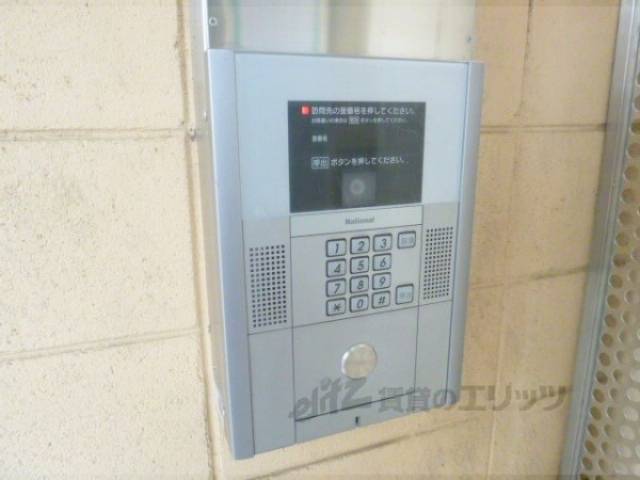 オートロック