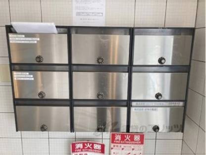 集合ポスト