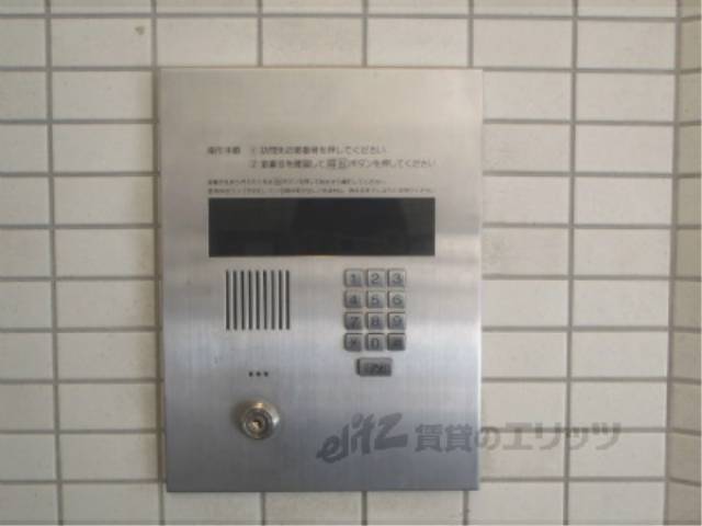 オートロック