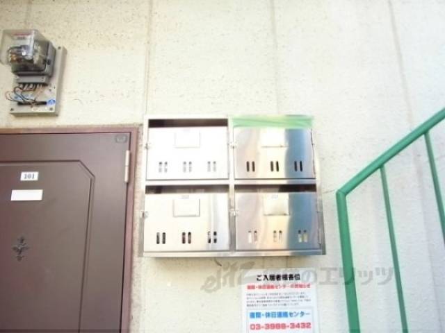 ロビー