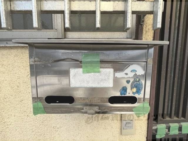 ポスト