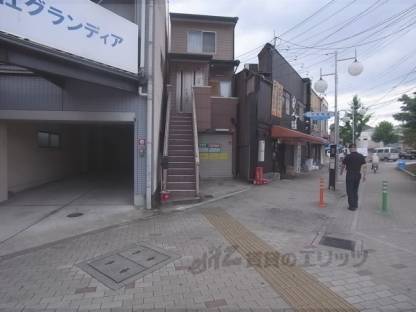 共用部