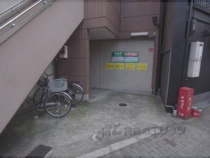 共用部