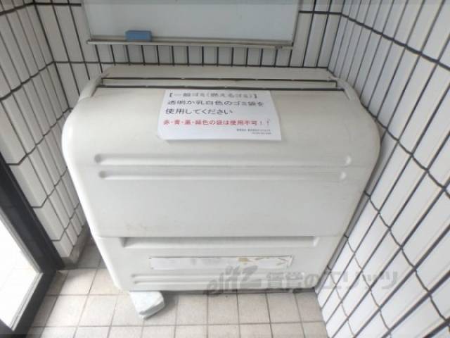 ゴミ置き場