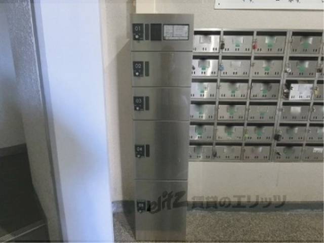 宅配ボックス