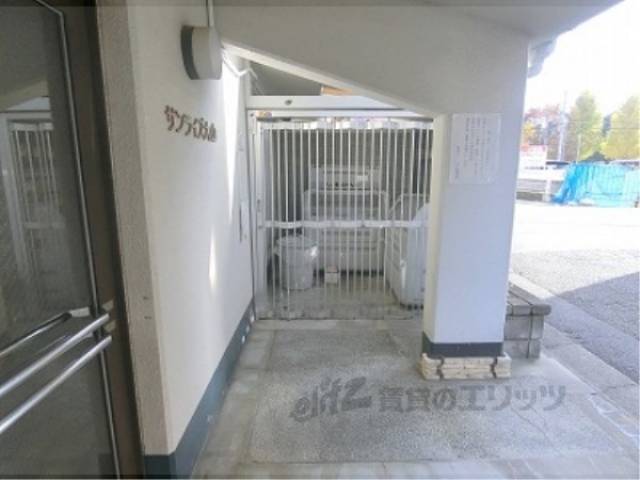 ゴミ置き場