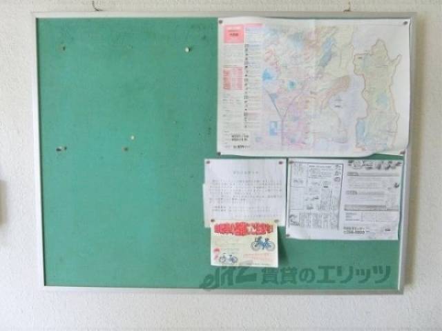 掲示板
