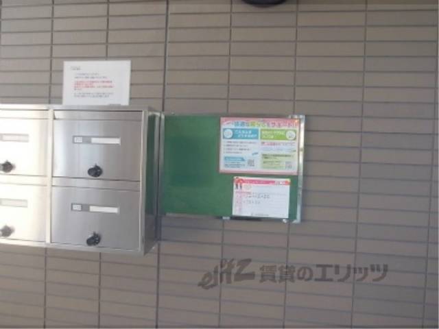掲示板