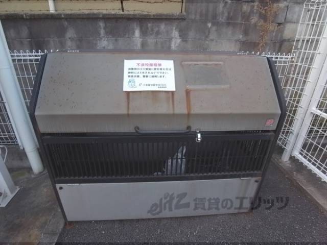 ゴミ収集ボックス
