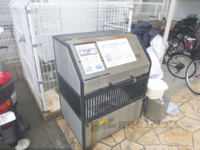 ダストボックス