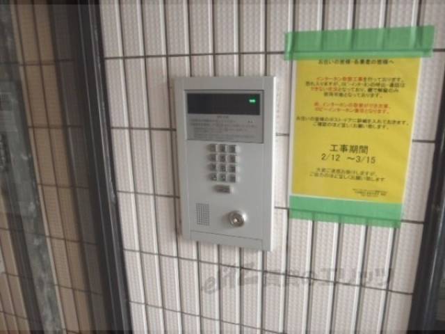 オートロック