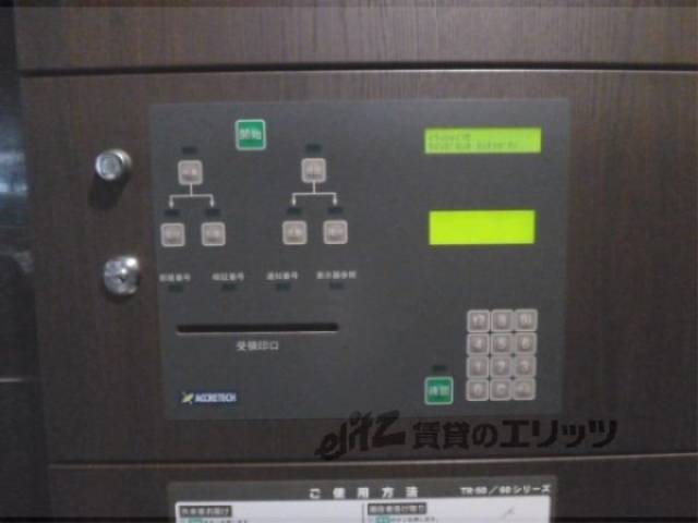 宅配ボックス