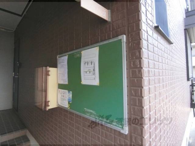 掲示板