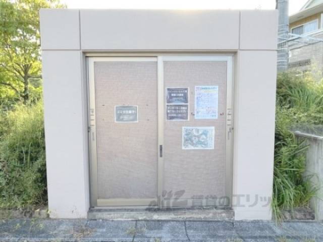 ゴミ置き場