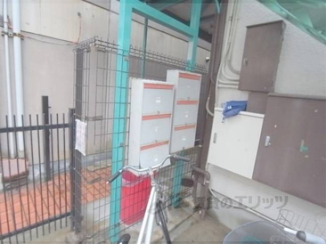 集合ポスト