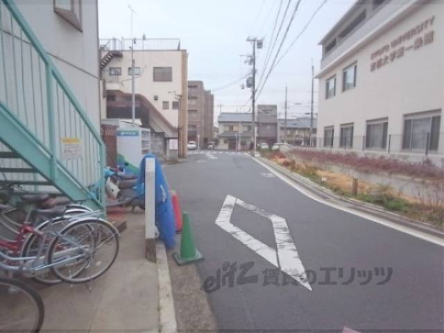 前面道路