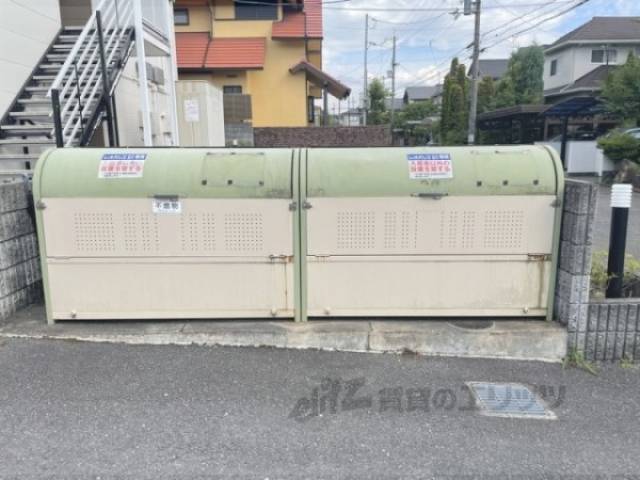 ゴミ置き場