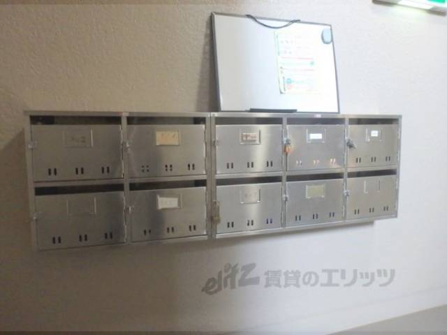 集合ポスト