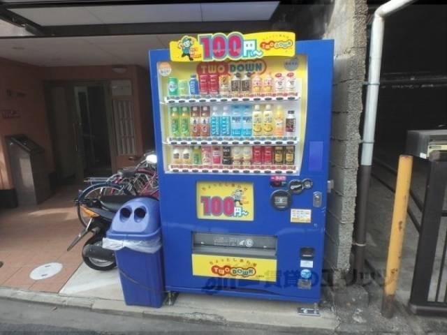 共用部
