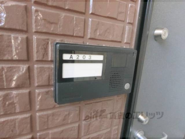 インターホン