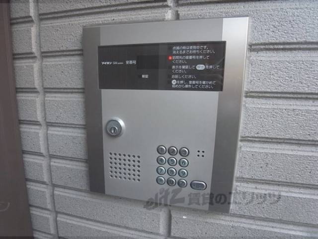 オートロック