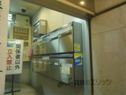 共用部