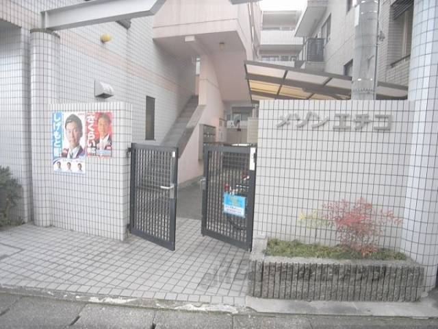 通路