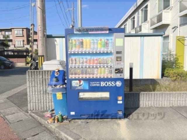 自動販売機