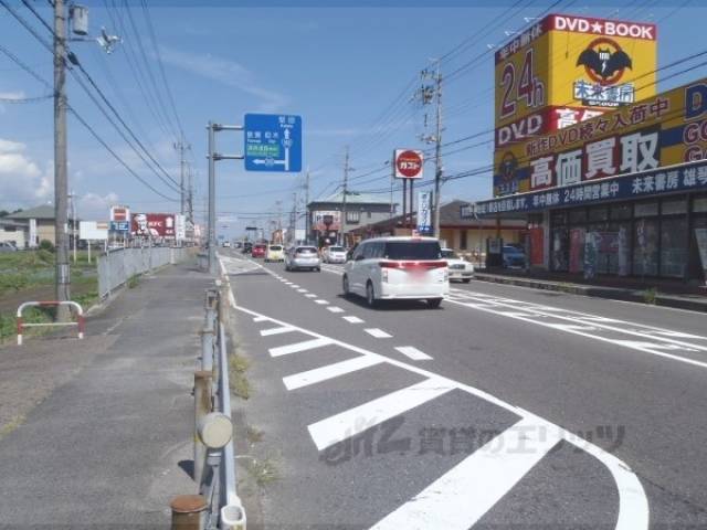 前面道路