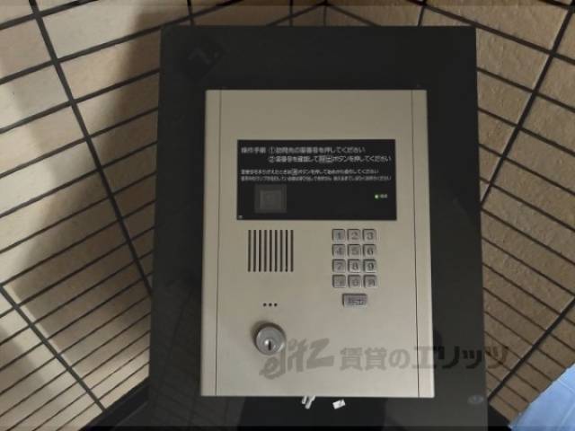 オートロック