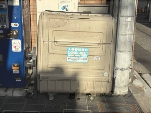 ゴミ置き場